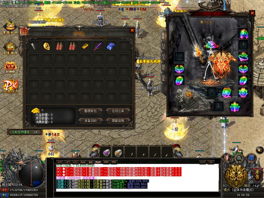 Images12.BMP