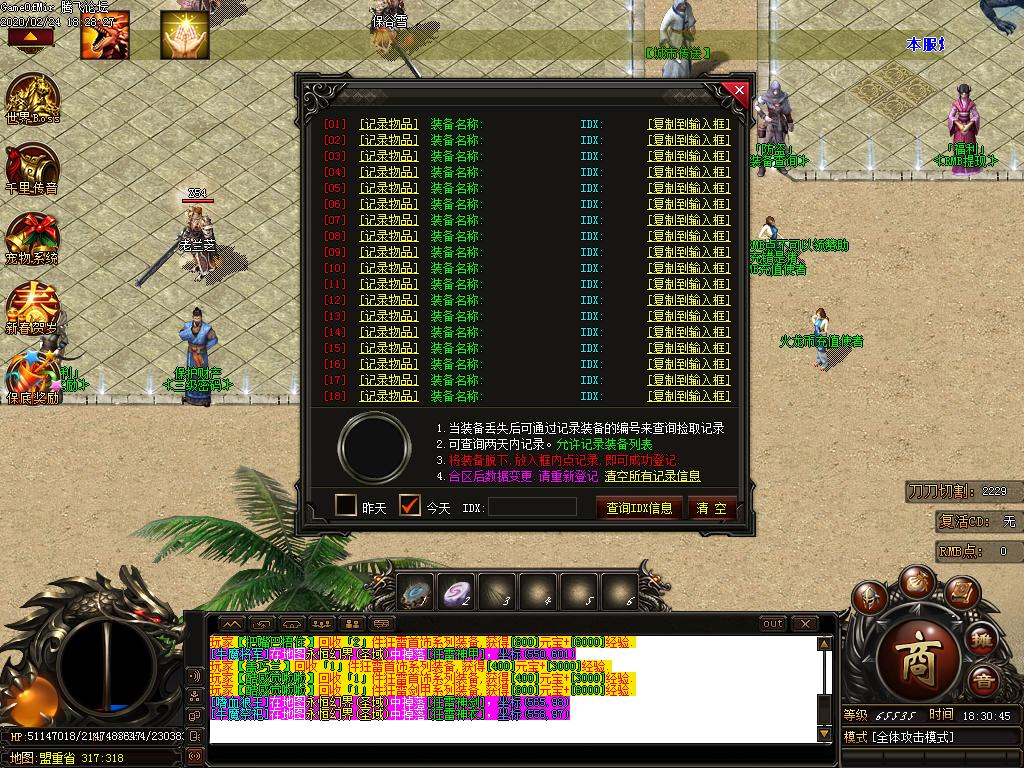 Images02.BMP