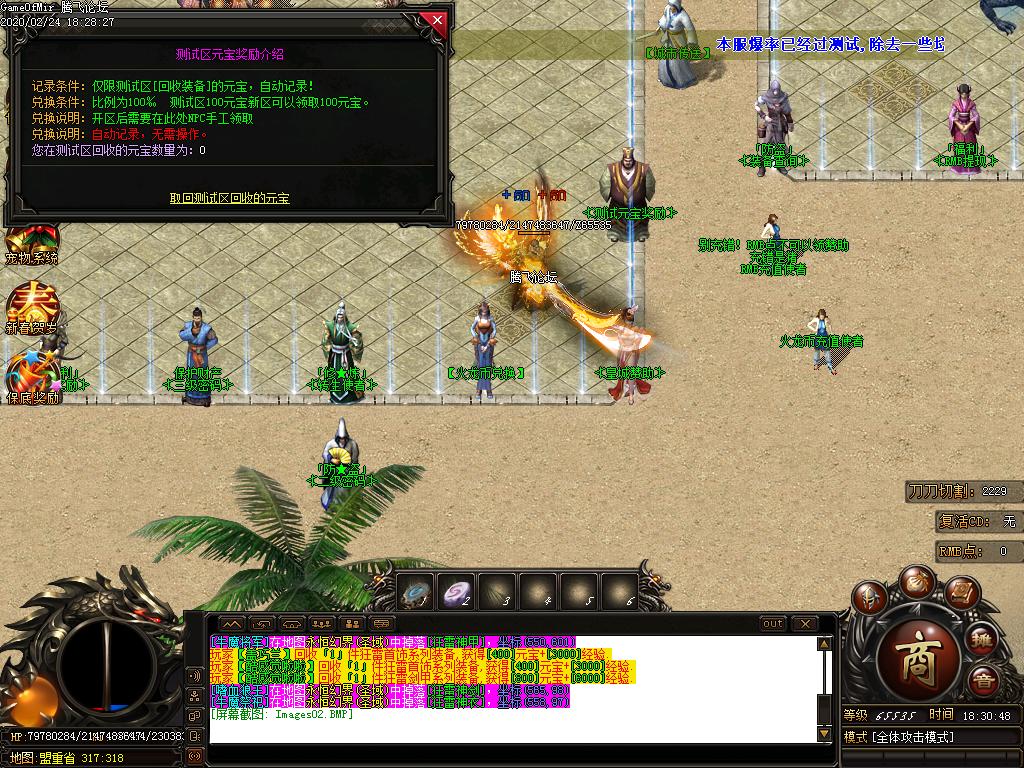 Images03.BMP