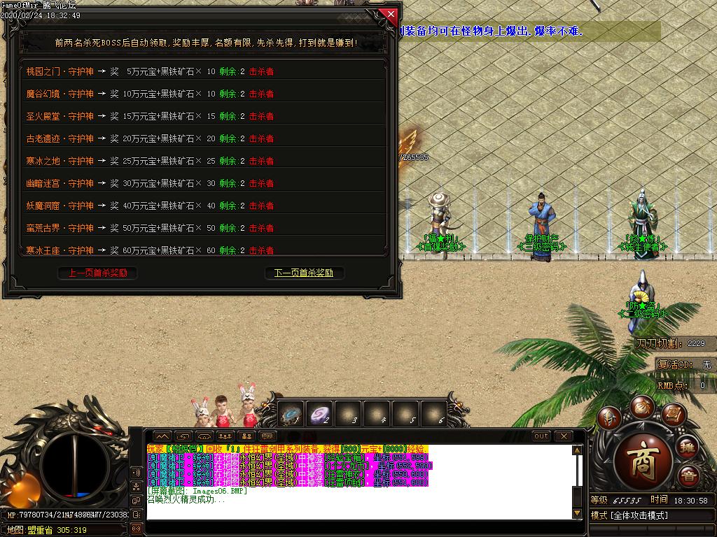 Images07.BMP