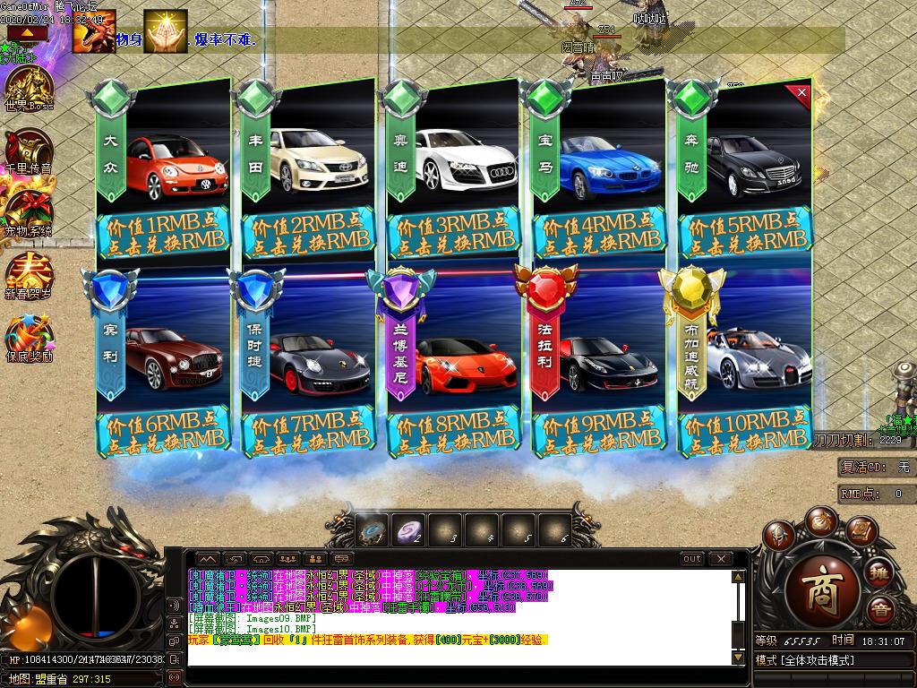 Images11.BMP