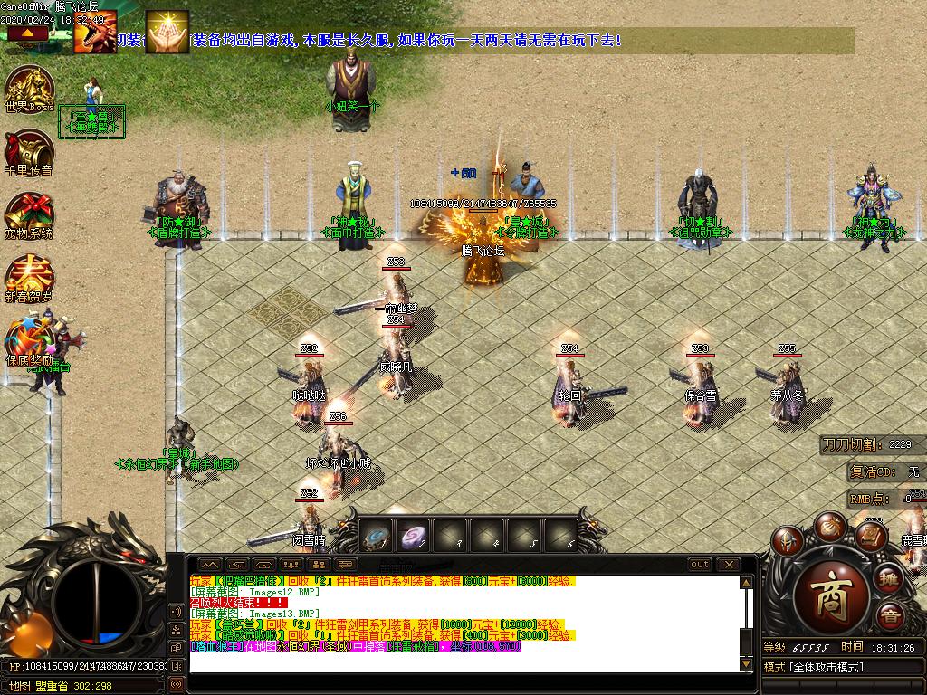 Images14.BMP