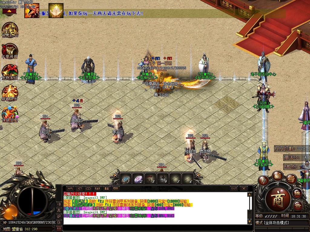 Images15.BMP