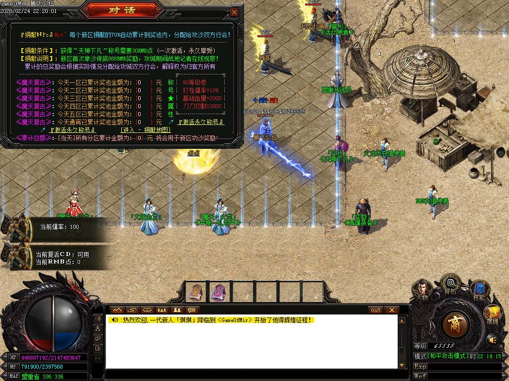 Images02.BMP