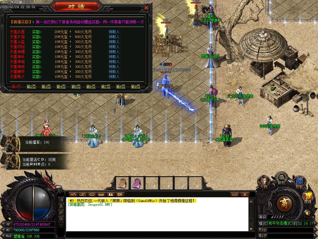 Images03.BMP