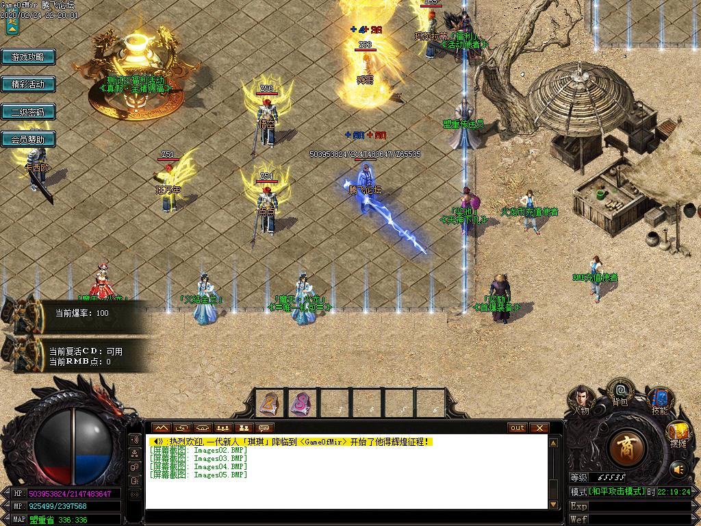 Images06.BMP