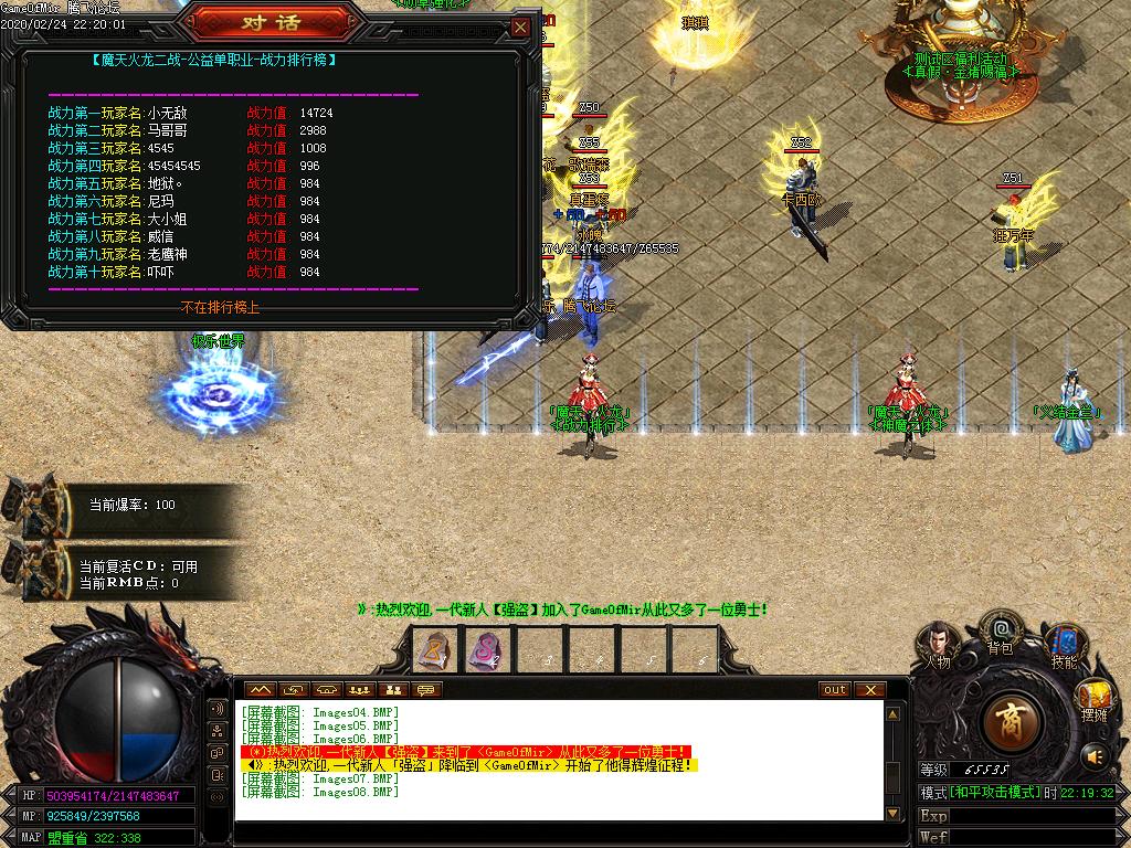 Images09.BMP
