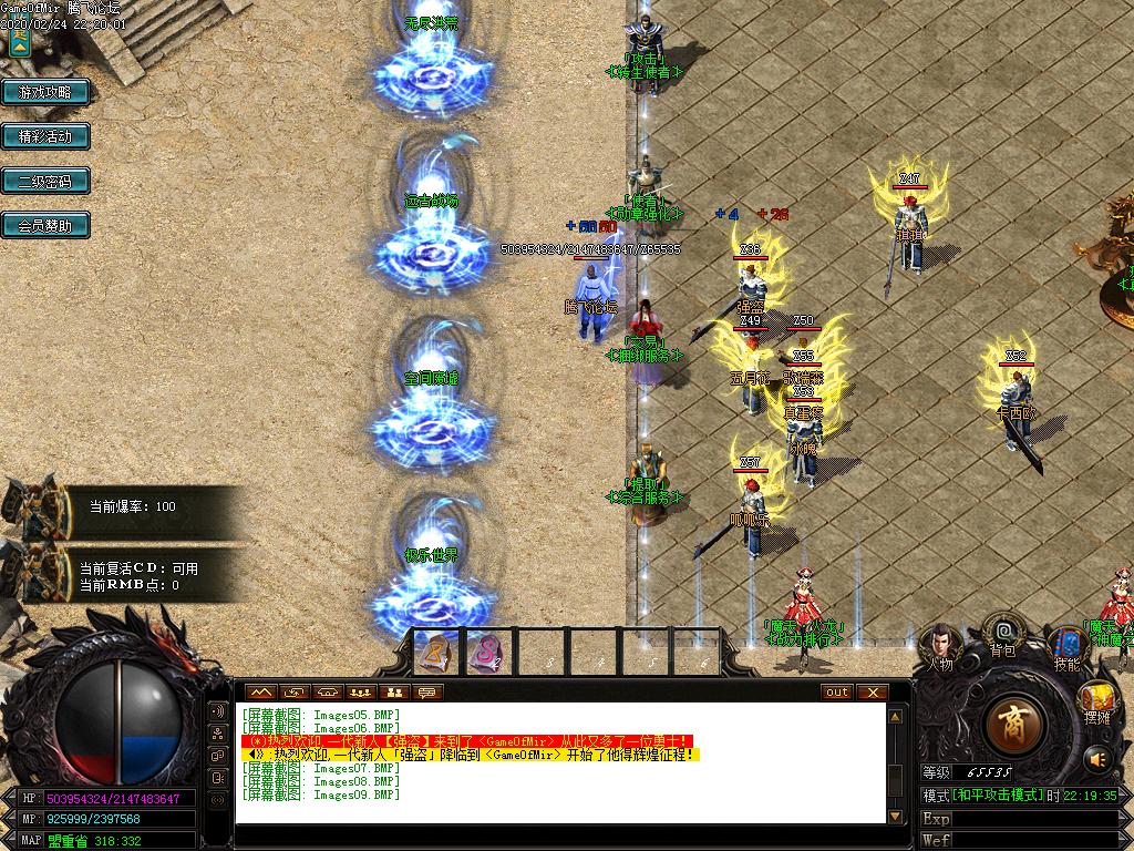 Images10.BMP