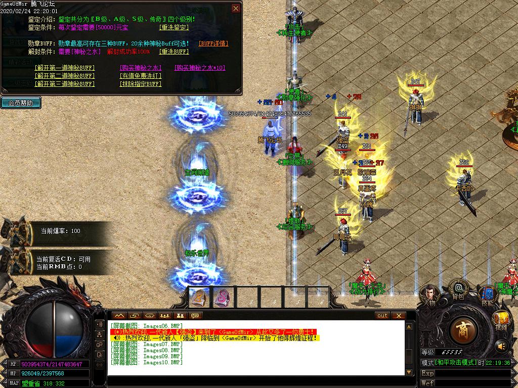 Images11.BMP