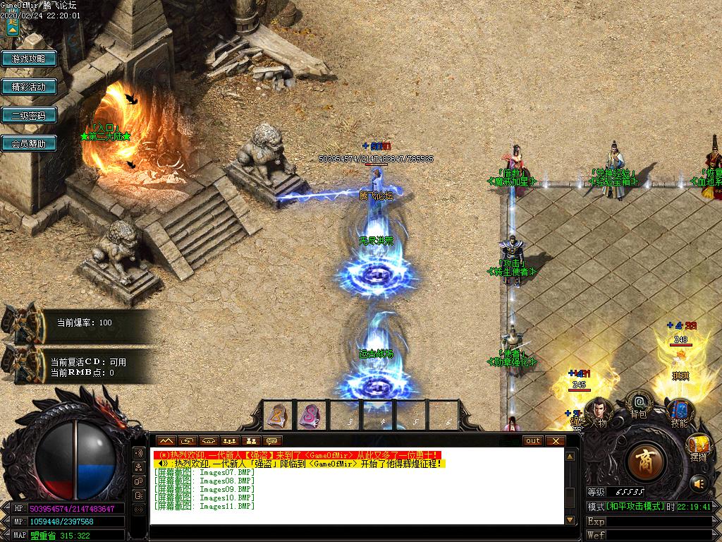 Images12.BMP