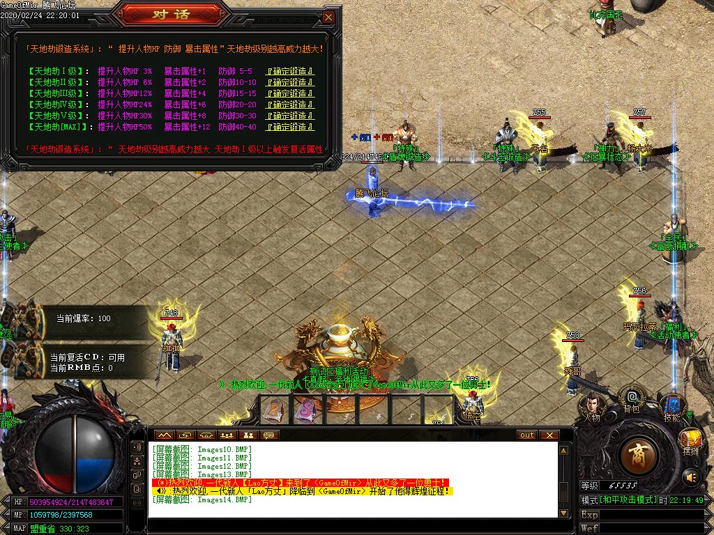 Images15.BMP