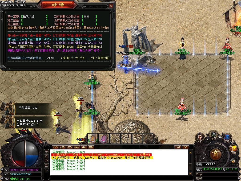 Images18.BMP