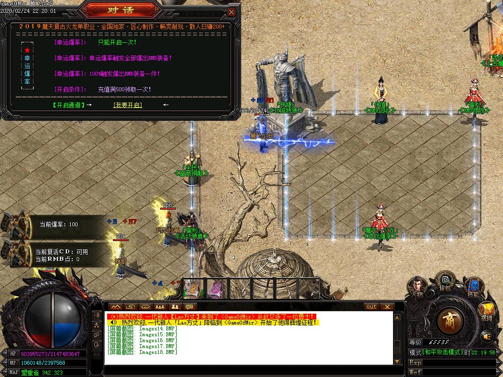 Images19.BMP