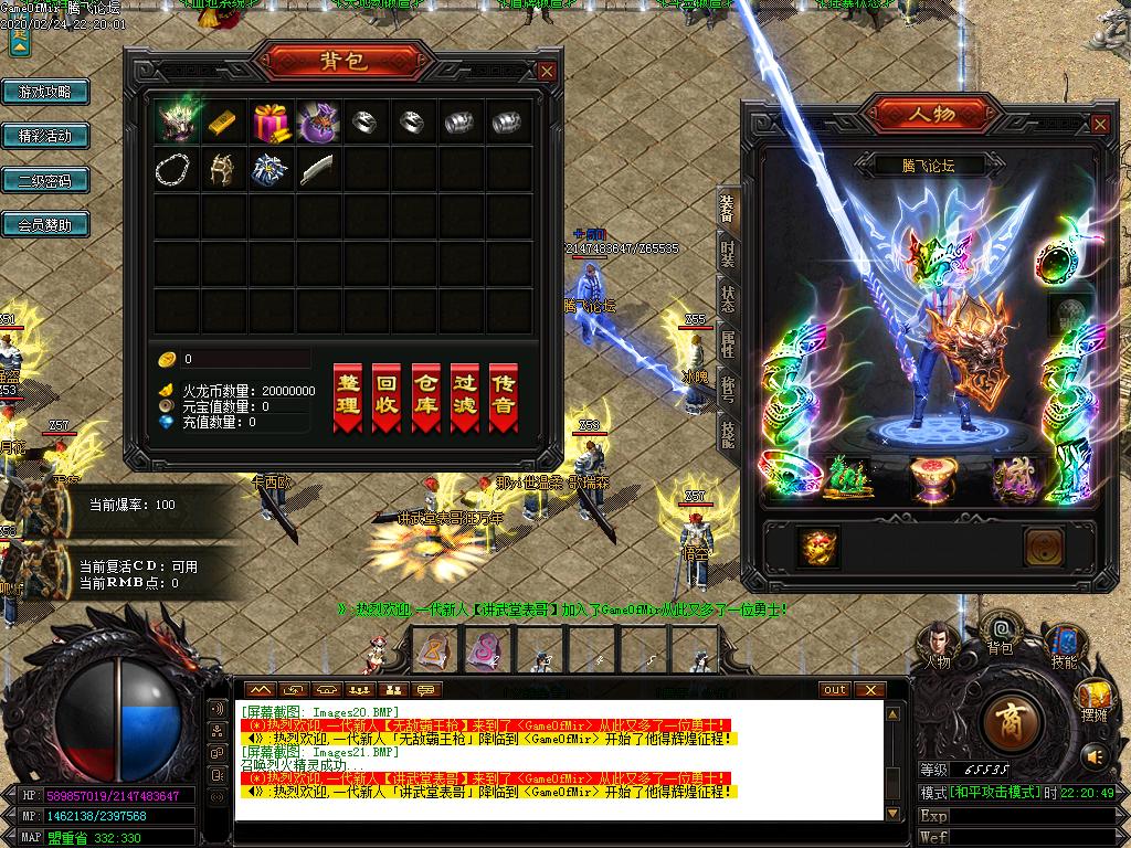 Images22.BMP