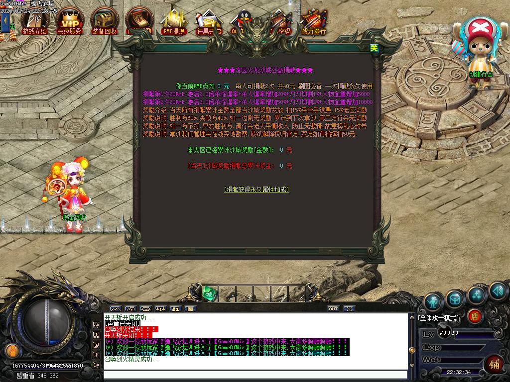 Images02.BMP