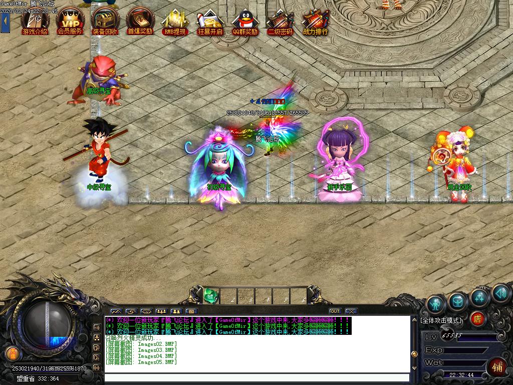 Images06.BMP