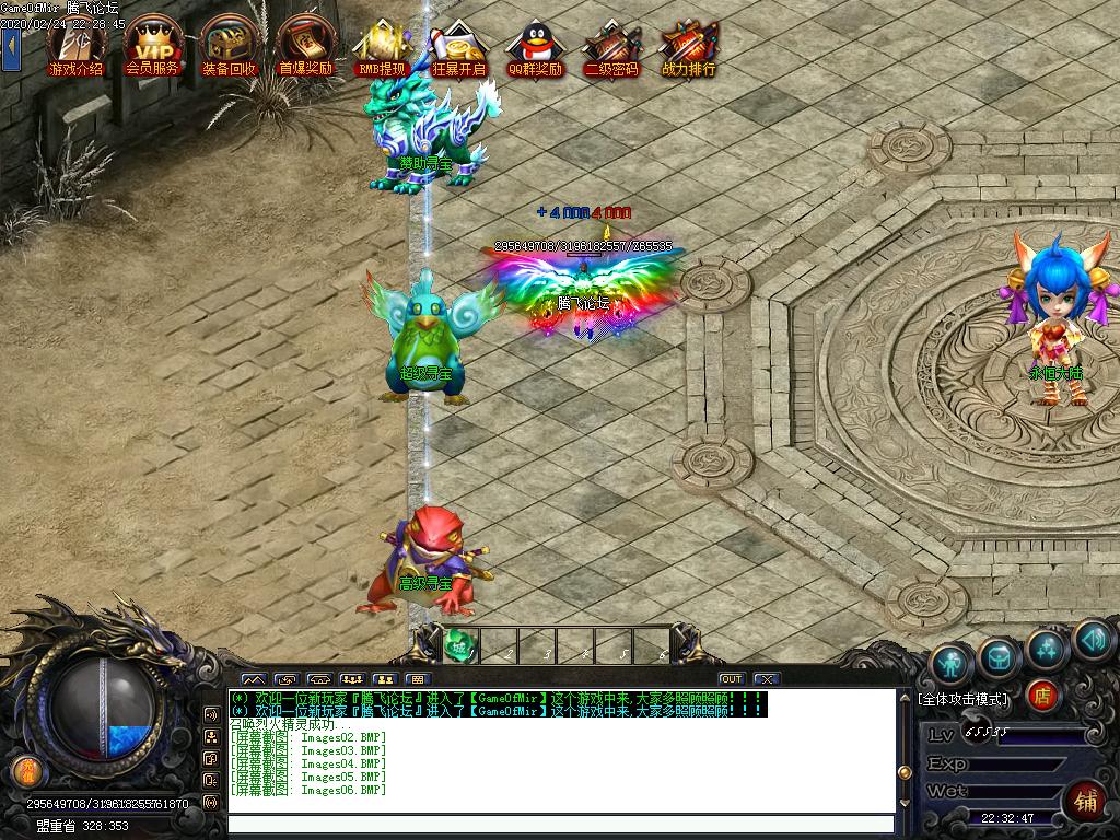 Images07.BMP
