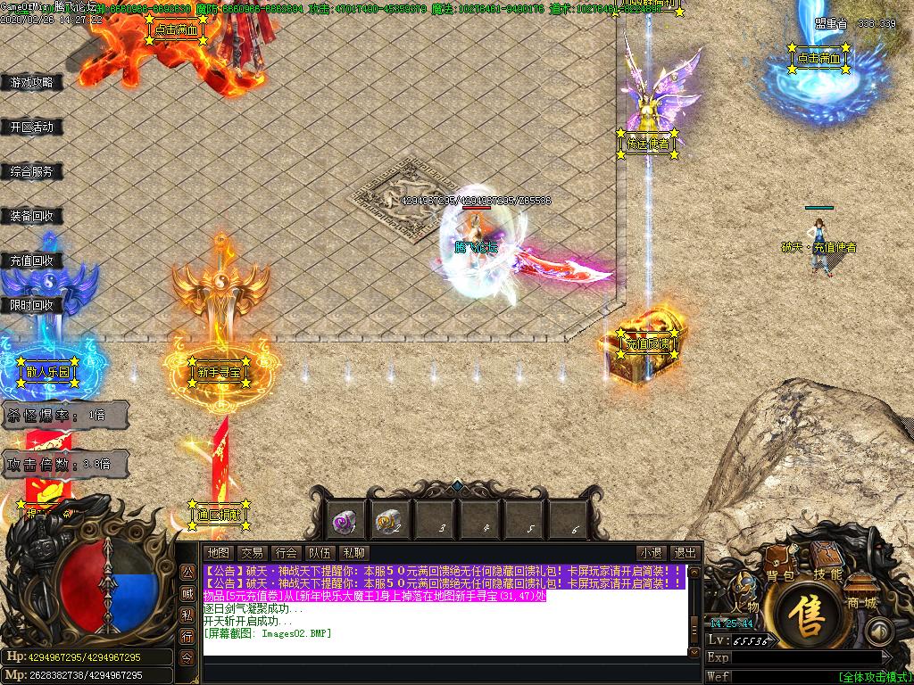 Images03.BMP