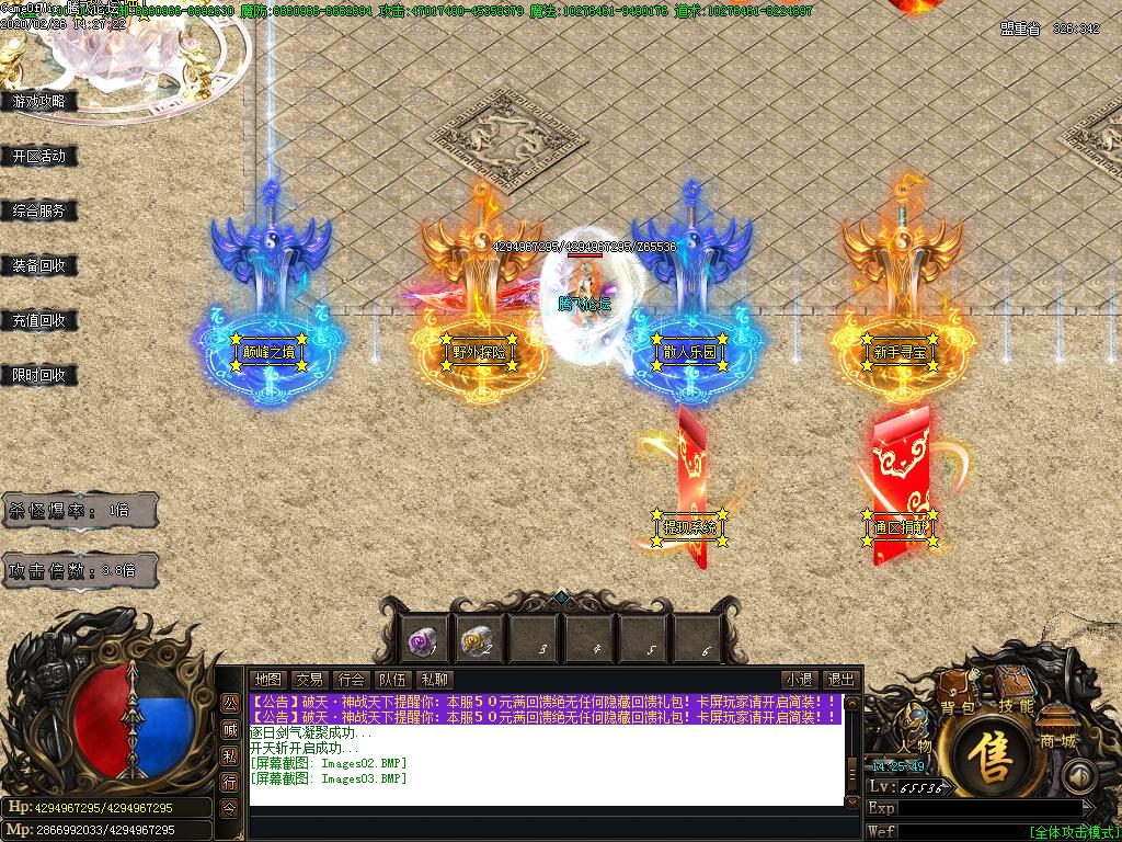 Images04.BMP