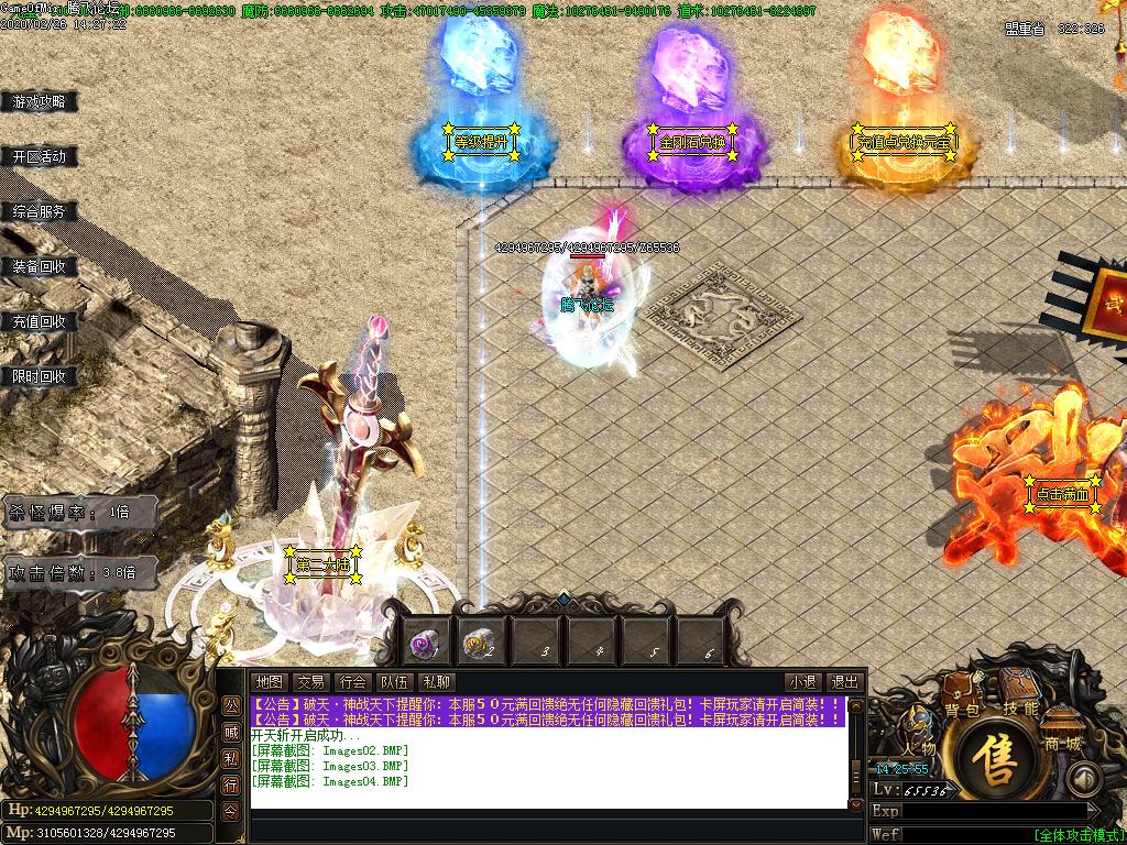 Images05.BMP