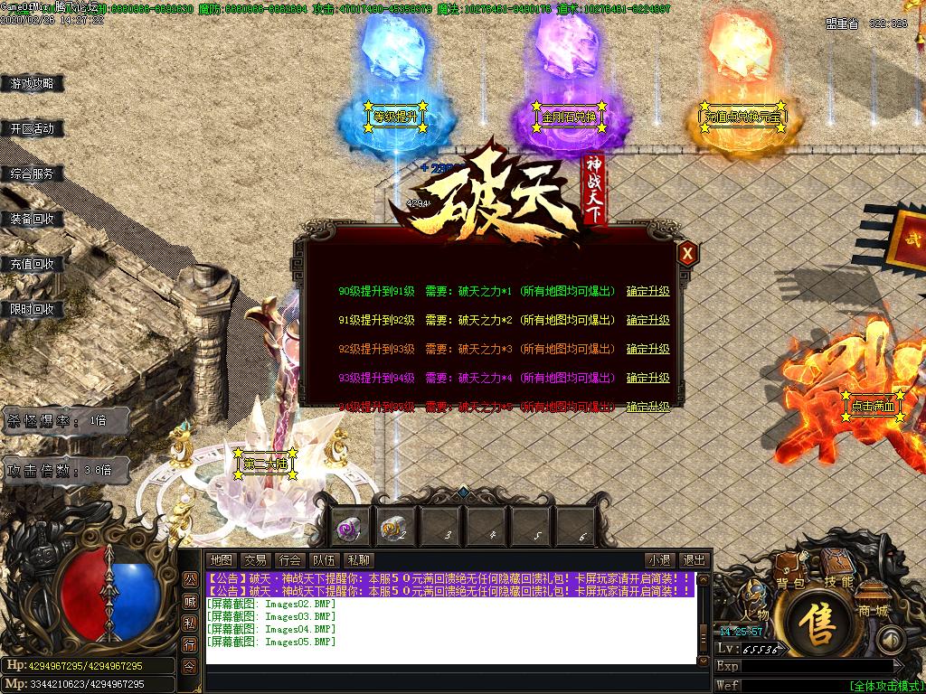 Images06.BMP