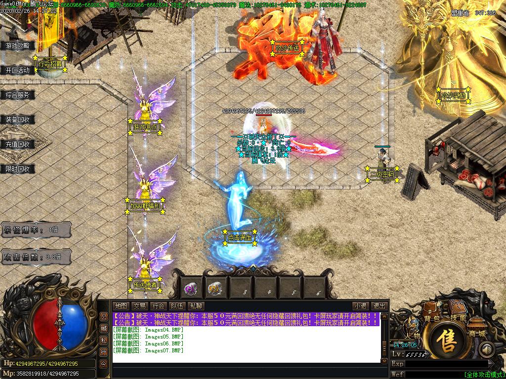 Images08.BMP
