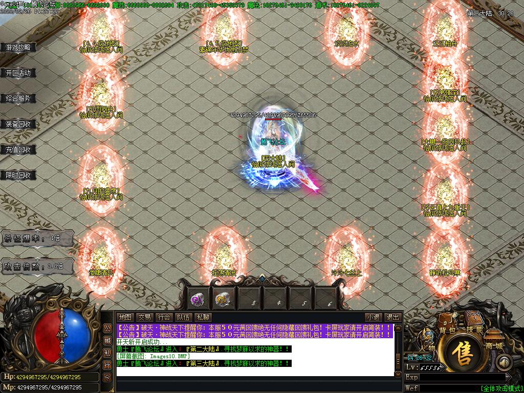 Images11.BMP