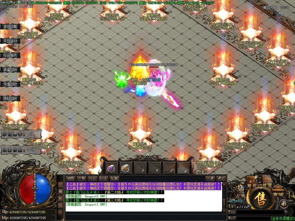 Images12.BMP