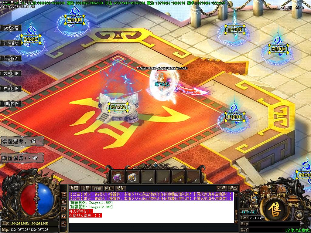 Images13.BMP