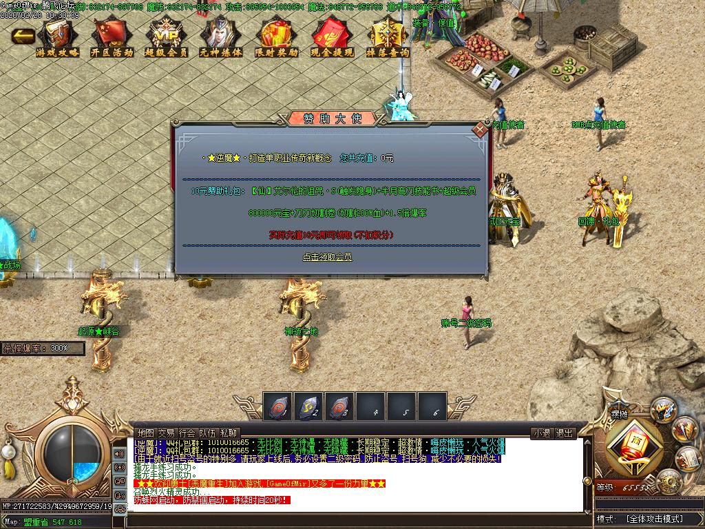 Images02.BMP