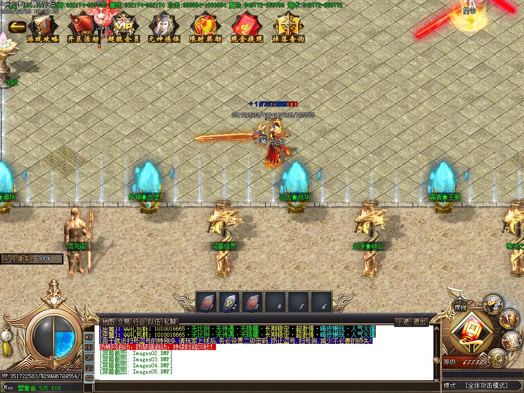 Images06.BMP