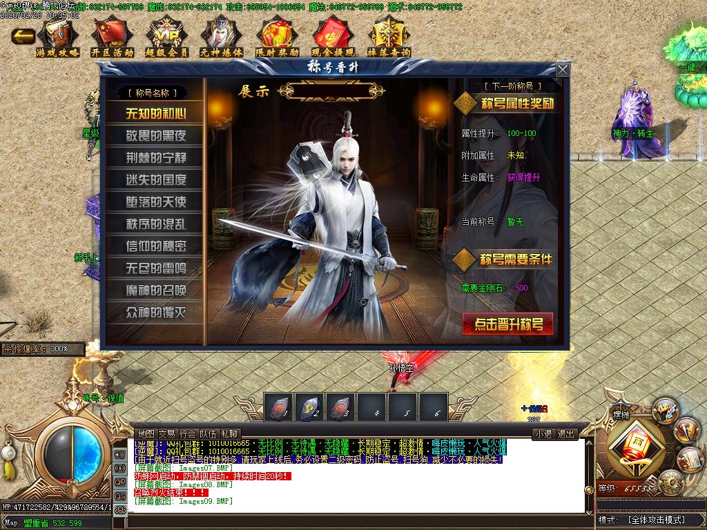 Images10.BMP