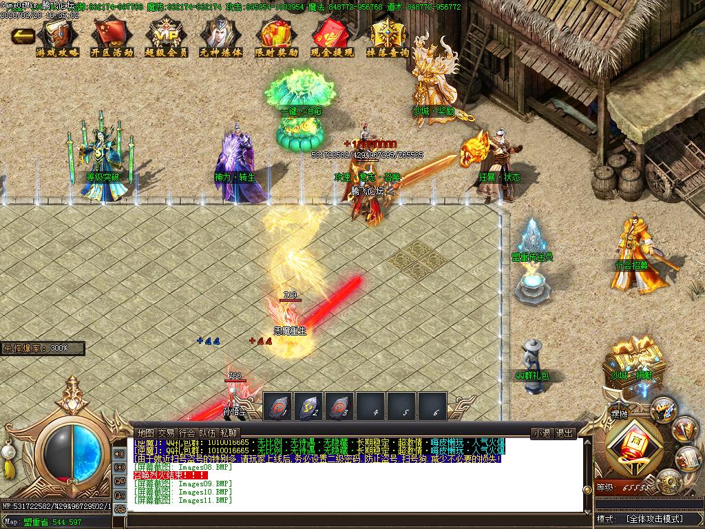 Images12.BMP