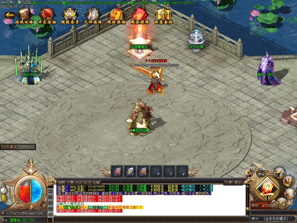 Images14.BMP
