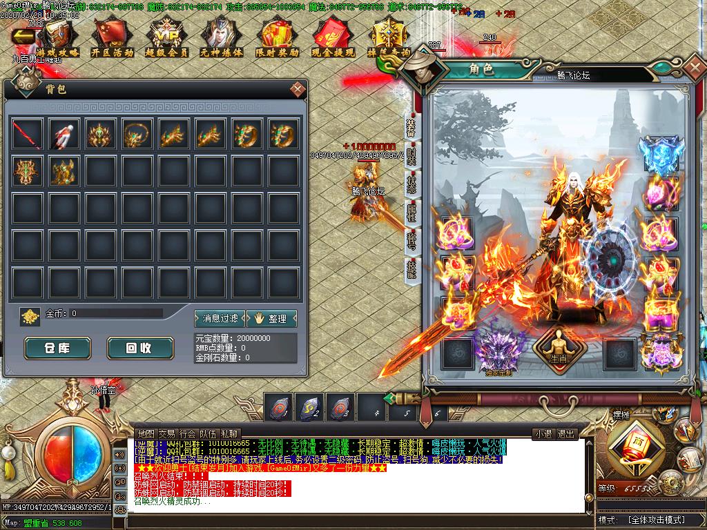 Images16.BMP