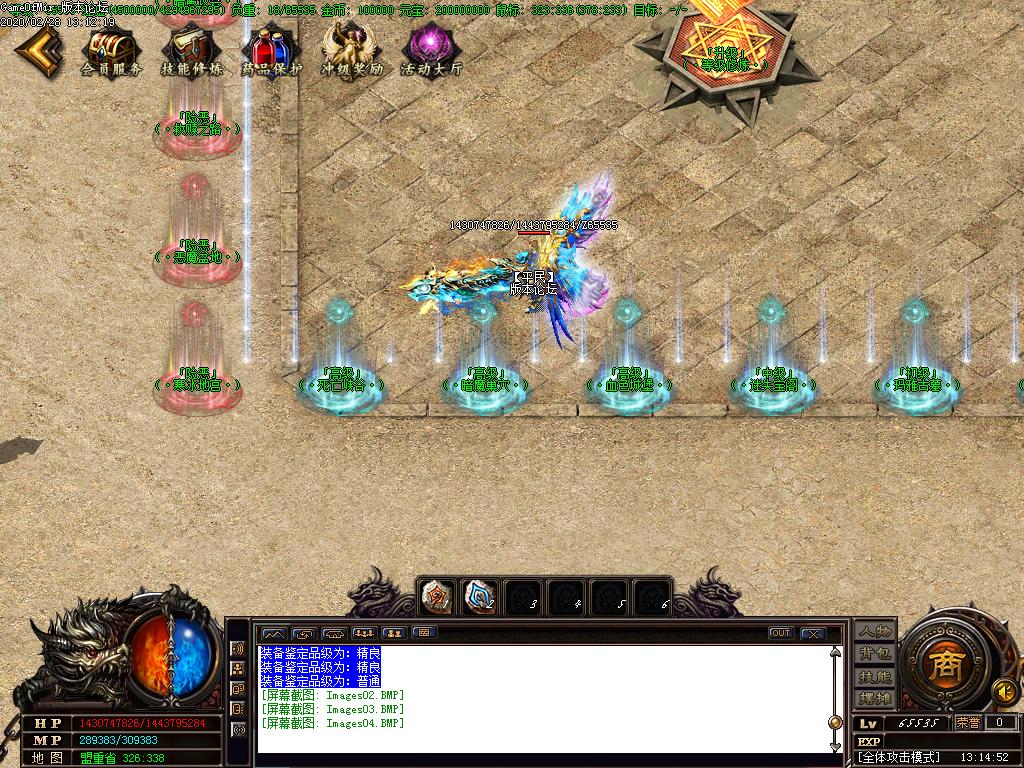 Images05.BMP