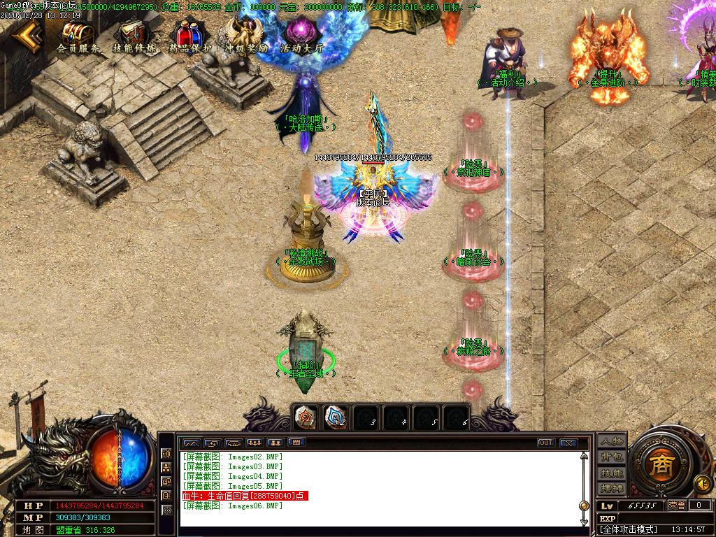 Images07.BMP