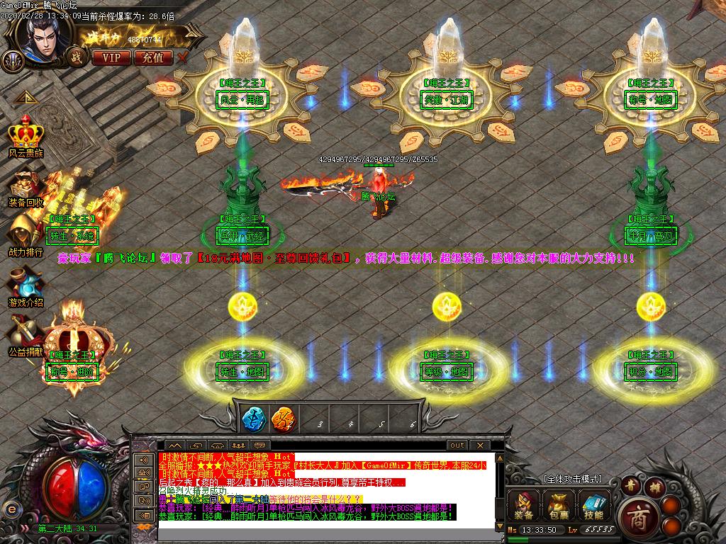 Images16.BMP