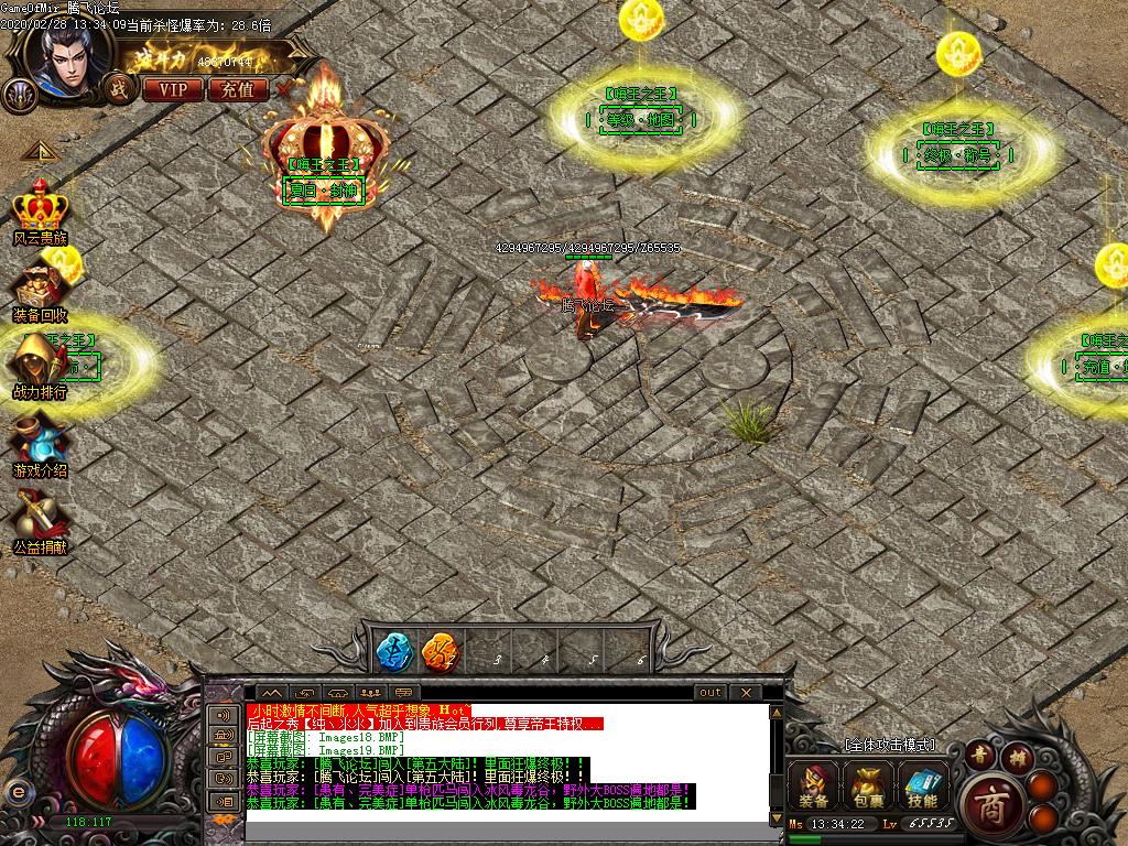 Images20.BMP