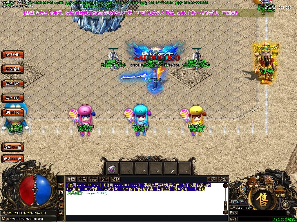 Images04.BMP