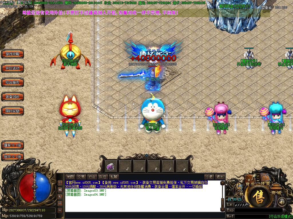 Images05.BMP