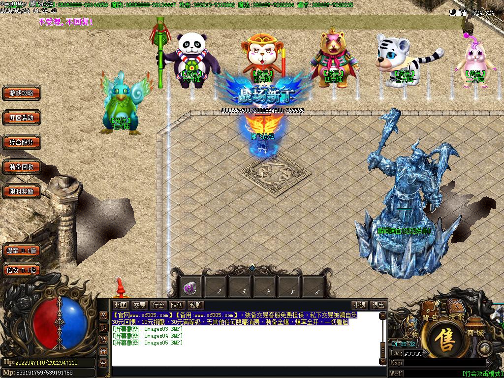 Images06.BMP