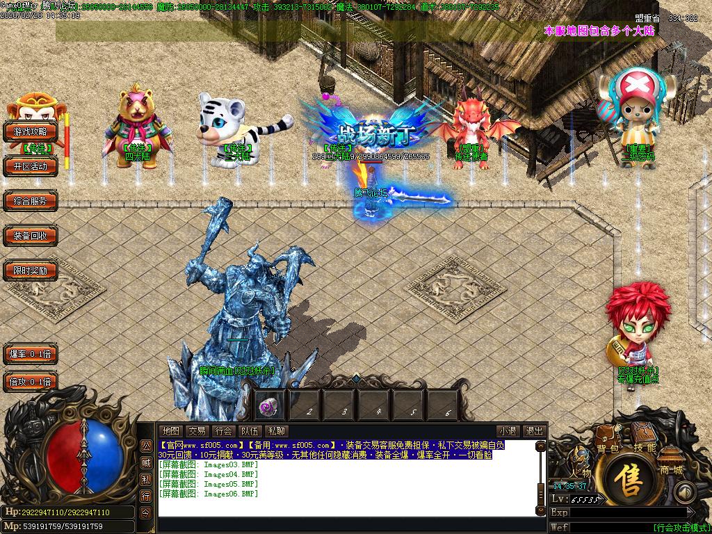 Images07.BMP