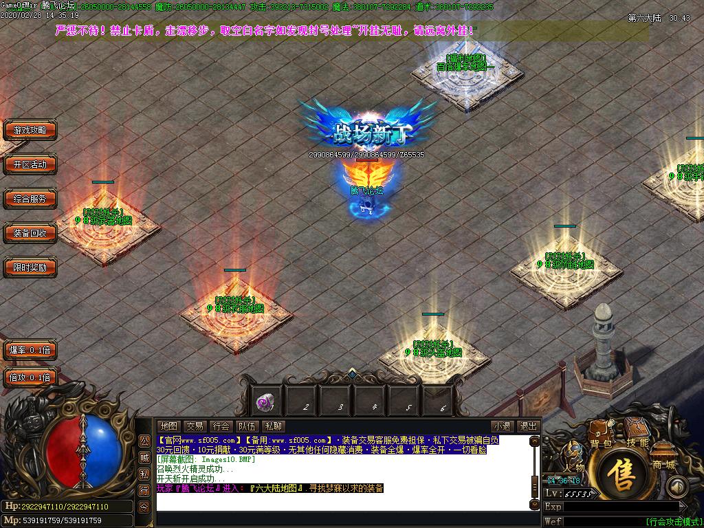 Images11.BMP