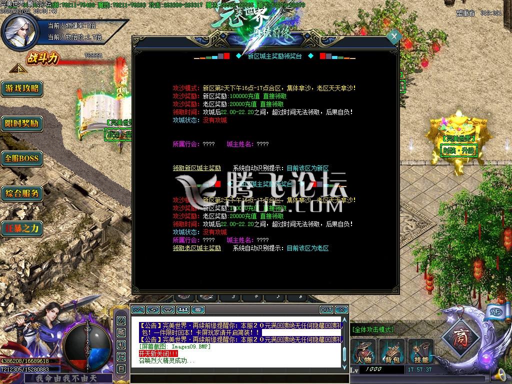 Images10.jpg