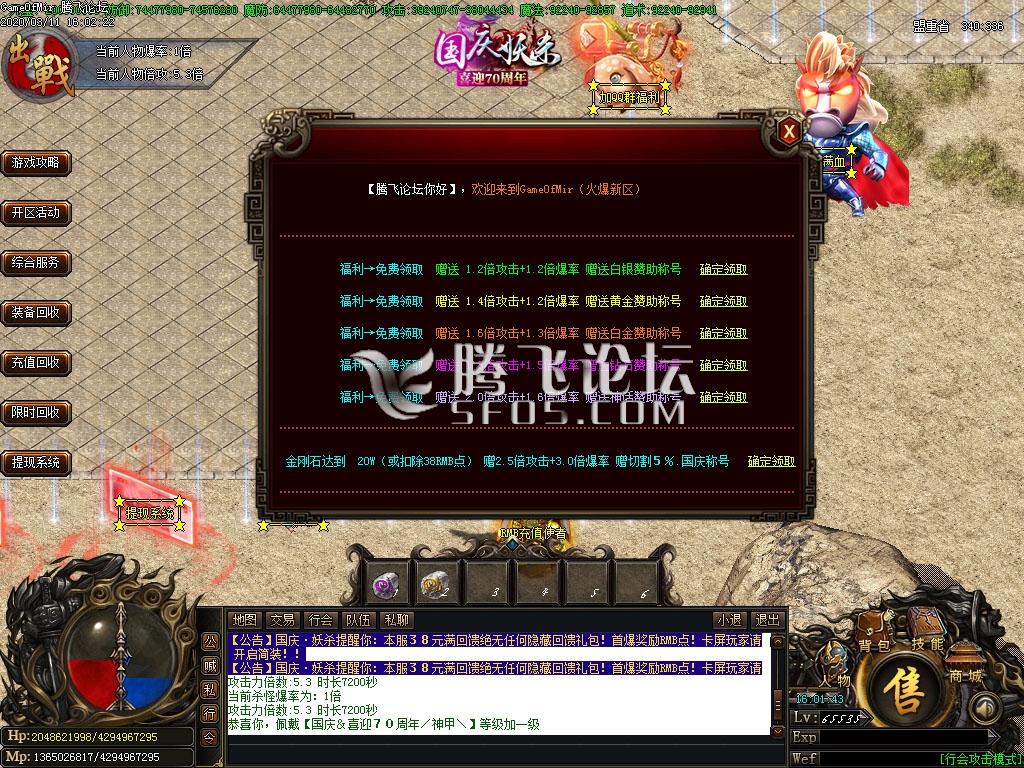 Images02.jpg