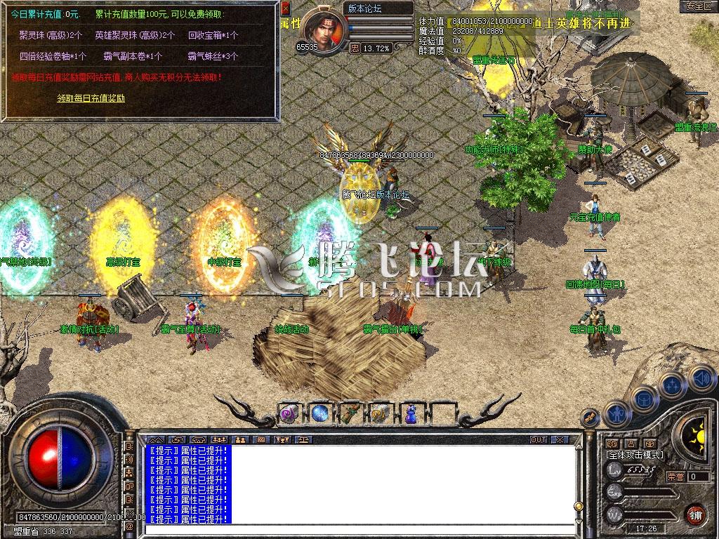 Snapshot_0001.jpg