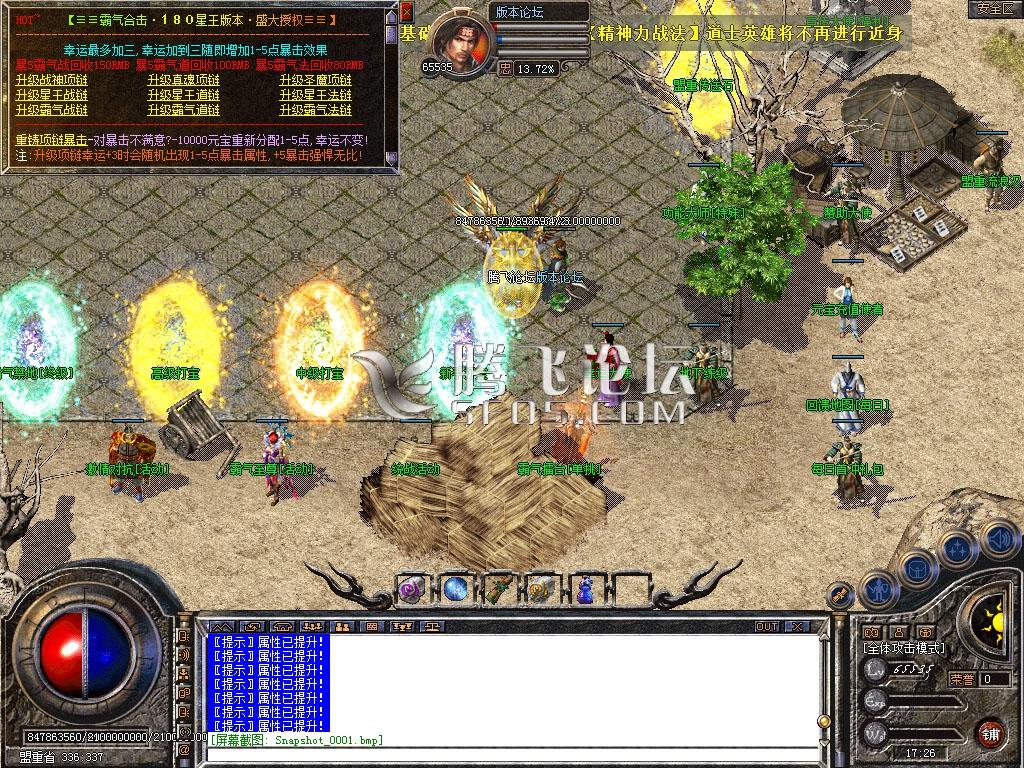 Snapshot_0002.jpg