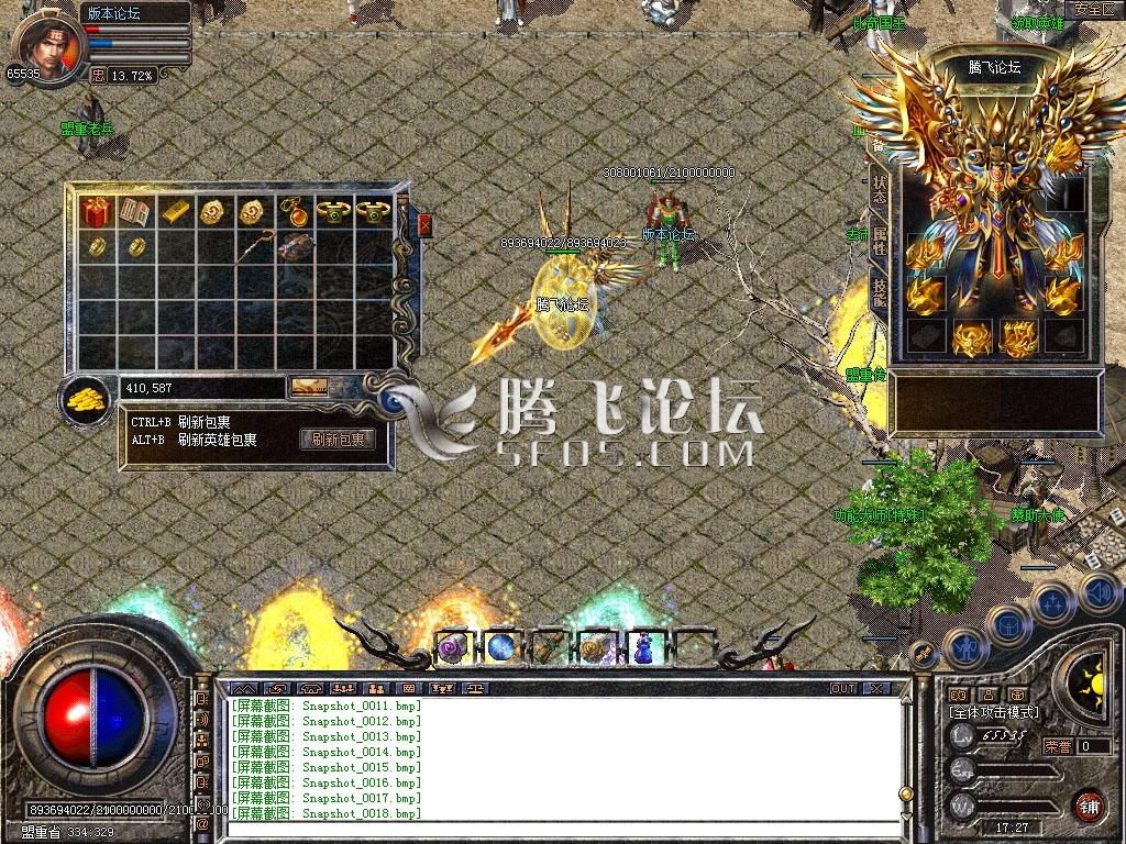Snapshot_0019.jpg