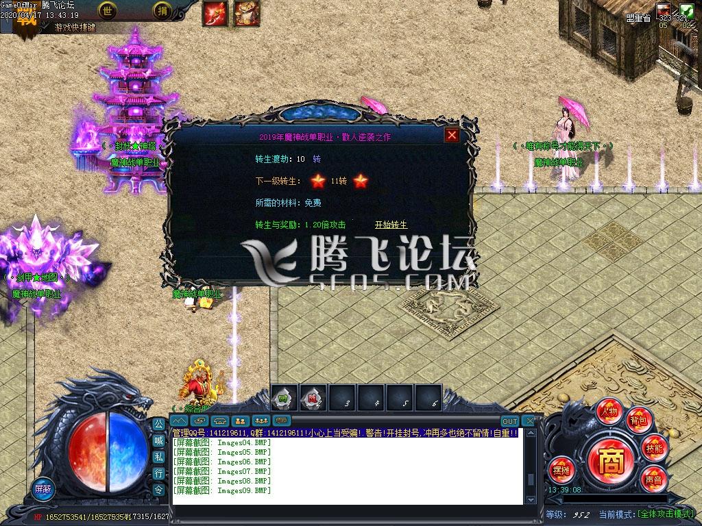 Images10.jpg